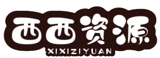 CF辅助网
