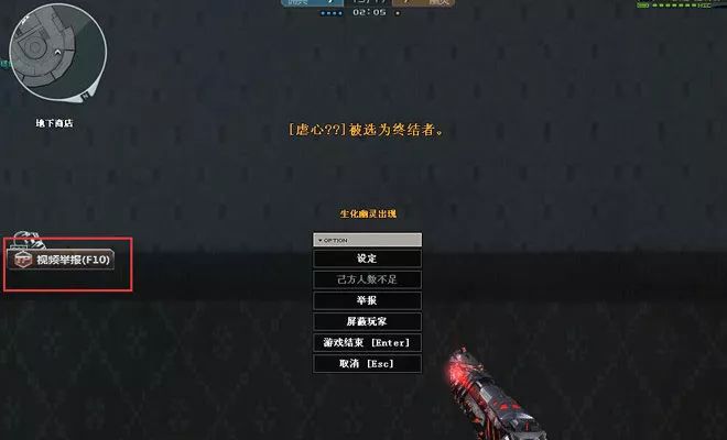 CFA计划科技辅助  第2张