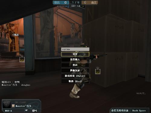 CF梦境开挂辅助